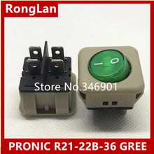 [SA]Dual Power Switch legs gray side Pyunik PRONIC big green RED illuminated rocker switch R21-22B-36--50pcs/lot 2024 - buy cheap