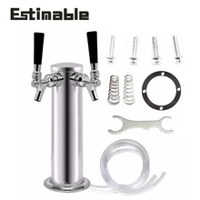 Homebrew Two taps silver Beer tower stainless steel beer tower with double beer tap faucet bar accessoires good quality 2024 - buy cheap