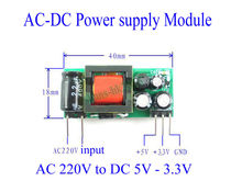 Módulo de fuente de alimentación Buck aislado, 1 unidad, AC-DC, 220V a 5V, 3,3 V, 500mA, 200mA 2024 - compra barato