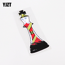 YJZT 5.8CM*15.5CM Cartoon Personality Poker PVC Car Sticker Decal Car Styling 13-0622 2024 - buy cheap