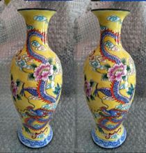 Um Par de Requintados Chinês antigo esmalte colorido (cobre) dragão e phoenix vaso 2024 - compre barato