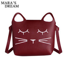 Mara's Dream Children Bags Handbags Girls Cat Pattern Cross Body Shoulder Bag Kids Kawaii Cute Women Christmas Present Gifts 2024 - buy cheap