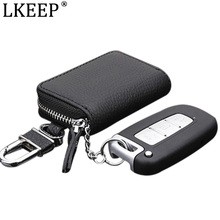 PU Leather Car Key Wallets Men Women Key Holder Housekeeper Key Organizer Keychain Cover Zipper Keys Case Bags Key Pouch Wallet 2024 - buy cheap