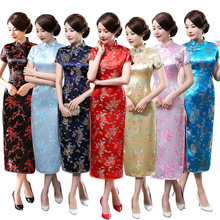 Fantasia de cetim feminina, plus size, 6xl, chinês, novidade, elegante, longa, cheongsam, qipao, tamanho s a 6xl, 16 cores, 0115 2024 - compre barato