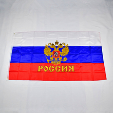 Bandera de águila rusa de 90x150cm, bandera para colgar la bandera nacional para Festival, decoración del hogar de la Copa del Mundo, Bandera de Rusia 2024 - compra barato