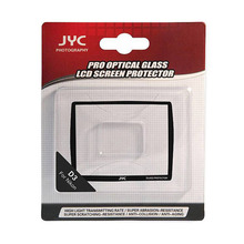 JYC Pro 0.5mm LCD Screen Optical GLASS Protector Cover for Nikon D3 DSLR Camera 2024 - buy cheap