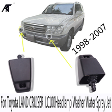 AKT-boquilla de lavado de foco, surtidor de agua tipo espray para Toyota LAND CRUISER 100 1998-2007 LC100 85044-60060 2024 - compra barato