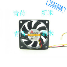 Ventilador de refrigeración de CPU, 3 líneas, usado Y.S.TECH 6015 12V 0.14A FD126015MB 2024 - compra barato