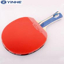 Milky Way yinhe 05b/05d table tennis rackets finished rackets racquet sports pimples in rubber ping pong paddles with bag 2024 - buy cheap