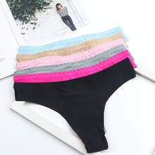 1pcs Sexy Women Thongs g string Seamless Panties Female Underwear Ultra-thin Panties Low-Rise Lingerie Panty Intimates 2024 - buy cheap