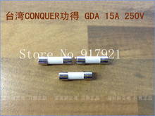 [ZOB] Taiwan CONQUER GDA 15A power 250V ceramic ceramic tube fuse insurance 5X20  --200pcs/lot 2024 - buy cheap
