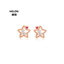 Pendientes de oro rosa de 14k para mujer, aretes con diamantes naturales de corte completo, corazón de estrella, rubí Natural, joyería fina de compromiso 2024 - compra barato