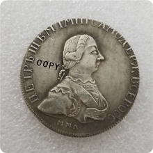 Rússia, contemporânea medalha de peter iii, 1762 moedas comemorativas, cópia de moedas, moedas colecionáveis, moedas réplicas 2024 - compre barato