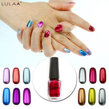 2017 LULAA Nail  Gel Polish 12 Colors 6ML Gorgeous mirror off Varnish Cheap Manicure  &stamp Nail Polish Metal bright 2024 - buy cheap