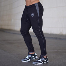 Мужские спортивные штаны, однотонные спортивные штаны для бега, спортивные штаны для бега 2024 - купить недорого