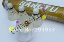 durable Genuine HANGYU badminton shuttlecocks badminton ball 12balls badminton shuttlecock 2024 - buy cheap