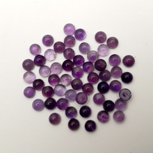 Fashion natural purple crystal stone beads charm 8mm amethysts round cabochon no hole for jewelry Accessories wholesale 50pcs 2024 - buy cheap