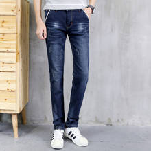 Men Jeans 2017 Fashion Denim Jeans High Quality Autumn Men's Pants New Casual Elastic Biker Jeans Male 2024 - buy cheap