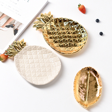 Скандинавская Золотая керамическая тарелка для ювелирных изделий, креативный поднос для хранения дисков в виде ананаса, настольное украшение, десертная тарелка с орнаментом 2024 - купить недорого