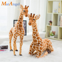 60/80/120cm Simulation Giraffe Plush Toys Cute Stuffed Animal Dolls Soft Animal Giraffe Doll High Quality Birthday Gift Kids Toy 2024 - buy cheap