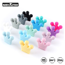 Keep&Grow 9pcs Crown Silicone Beads Food Grade Silicone Beads Baby Silicone Teether DIY Teething Toys Baby Teething Necklace 2024 - buy cheap