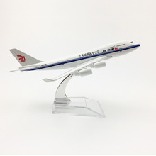 Avión de aleación a escala 1/400 Boeing 747 Air China, 16cm, modelo B747, juguetes para niños, regalo para niños para colección 2024 - compra barato