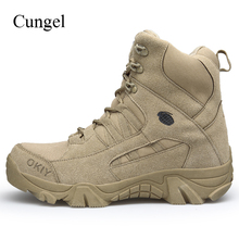 Cungel botas táticas militares, antiderrapantes para trilha e trilha, calçado masculino exército de combate no deserto e montanha 2024 - compre barato