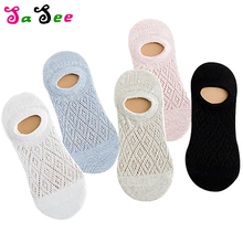 Calcetines invisibles de señora para verano y otoño, calcetín suave, transpirable, de algodón, 5 pares 2024 - compra barato