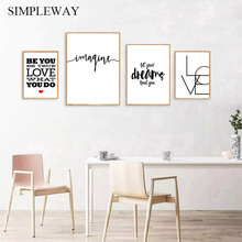 Motivational Quotes Canvas Poster Black White Nordic Simple Wall Art Print Painting Scandinavian Decoration Picture Home Decor 2024 - buy cheap
