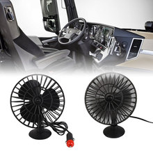 12V Mini Electric Car Fan Cooling Car Truck Air Conditioner 360 Degree Rotating Adjustable Air Cooling Fan Low Noise Summer 2024 - buy cheap