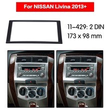 Panel de montaje estéreo para coche NISSAN, Panel de Radio, DVD, 2 Din, Fascia, moldura de instalación, 11-2013, 429 2024 - compra barato