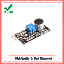 Sound detection sensor module sound sensor dedicated to the smart car board 2024 - buy cheap