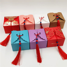 50Pcs/Lot 9x9x6cm Colorful Paper Box With Red Tassel Blue Bead String For Engagement Candy Cake Wedding Dessert Packing Box Case 2024 - buy cheap