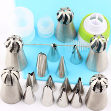 Bico de confeiteiro de silicone com 22 esferas esféricas, bico de confeiteiro, ferramentas de decoração de bolo em aço inoxidável 2024 - compre barato