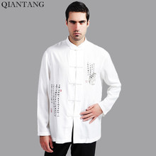 White Men Cotton Linen Long sleeve Kung Fu Shirt Classic Chinese Style Tang Clothing Size S M L XL XXL XXXL hombre Camisa Mim02C 2024 - buy cheap