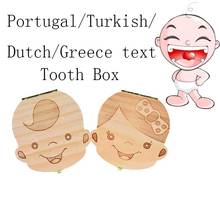 Caja de dientes para guardar dientes de leche, organizador de madera, holandés/portugués/español/inglés/francés/ruso/italiano 2024 - compra barato
