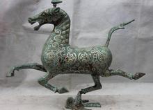 14 China Bronze Silver-Gilt Royal Palace Swallow Bird Horse riding Chebi Statue 2024 - buy cheap