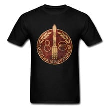 Camiseta de diseño Retro para hombre, camisas únicas para hombres, CCCP camisetas negras, camisetas de Programa Espacial de Rusia URSS, camisetas de corte C, C, P, 2019 2024 - compra barato