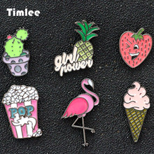 Timlee X120 Cute Cartoon Cactus Flamingo Ice Cream Popcorn Strawberry Pineapple  Metal Brooch Pins Button Pins Gift Wholesale 2024 - buy cheap