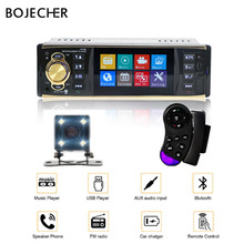 BOJECHER 1 Din Autoradio bluetooth Car Radio Audio Stereo USB AUX FM MP5 Multimedia Car Player hands free with rear view camera 2024 - buy cheap
