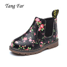 Children Chelsea Boots Shoes Fashion  Hot Sale Girls Motorcycle Boots Zip Flower Tube Ankle Boot For Teenage Girl 2024 - buy cheap
