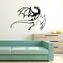 Dragonfly Flight Removable Wall Stickers for Nursery Kids Room Vinyl Decals Bedroom Boys Wallpaper Art Poster K909 2024 - buy cheap