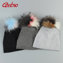 Geebro 5-12 anos de idade crianças gorro com pompom primavera moda 3 cores tom pele de guaxinim pompom slouchy beanies para meninas 2024 - compre barato