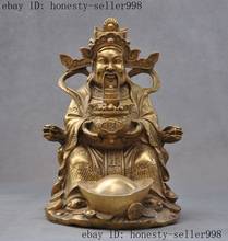 9"Chinese Brass wealth Yuanbao treasure bowl Mammon Jambhala God Lucky statue 2024 - buy cheap