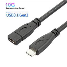 Cable de extensión USB 3,1 tipo C macho a hembra Gen2 línea de datos estándar de 16 núcleos 10G transmisión de alta velocidad 2024 - compra barato
