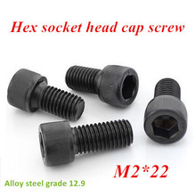 200pcs/lot M2*22mm DIN 912 Hex Socket  Head Cap Screw Black Steel Metric Thread Grade 12.9 Fastener 2024 - buy cheap