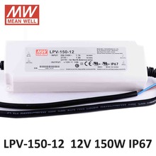 Original Mean well 12V switching power supply LPV-150-12 AC/DC led driver 180 ~305VAC input 120W 12V 10A DC LED power supply 2024 - buy cheap