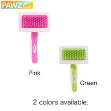 Brush Dog Cat 360 Degrees Safety Soft Non-slip Grip Handle Dog Massage Quick Clean Pet Hair Comb For Dog Cat Pet Fur Grooming 2024 - buy cheap