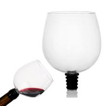 Творческий бокал для шампанского стакан Красного вина с силиконовым уплотнением напиток прямо из бутылки хрустальные очки Коктейльная кружка 260 мл 2024 - купить недорого