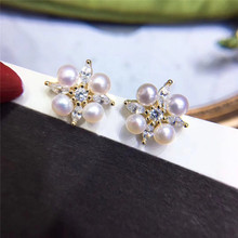 New Tibetan  silver fashion natural freshwater white pearl 3-4MM Stud earrings goddess 2024 - buy cheap